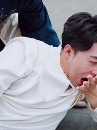 第30集 - 無始大帝