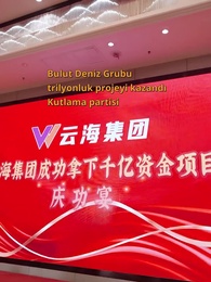 Güç Oyunu - Episode 42