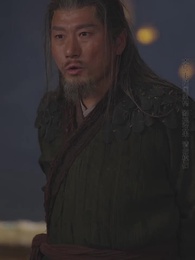 第45集 - 九轉星辰訣