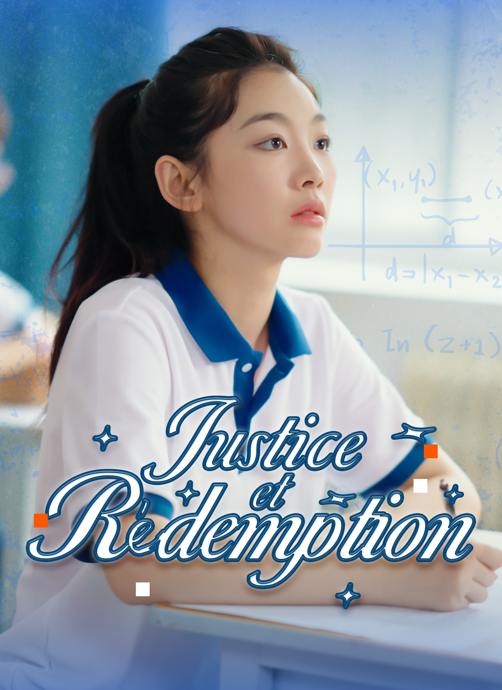 Justice et Rédemption