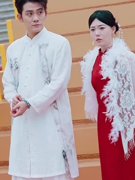 無始大帝 - Episode 45