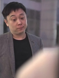 第11集 - 醫王霸婿