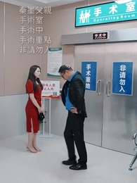 閃婚後豪門老公馬甲藏不住 - Episode 56