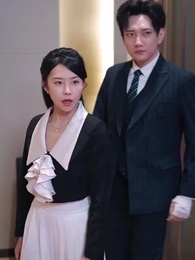 以愛之名試真心 - Episode 42