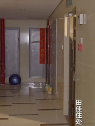 天降神豪 - Episode 62