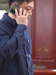 第13集 - 醫王霸婿