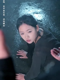 第7集 - 十年寒霜壹朝春暖