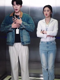 Episodio 23 - Mi Jefe, Mi Esposa