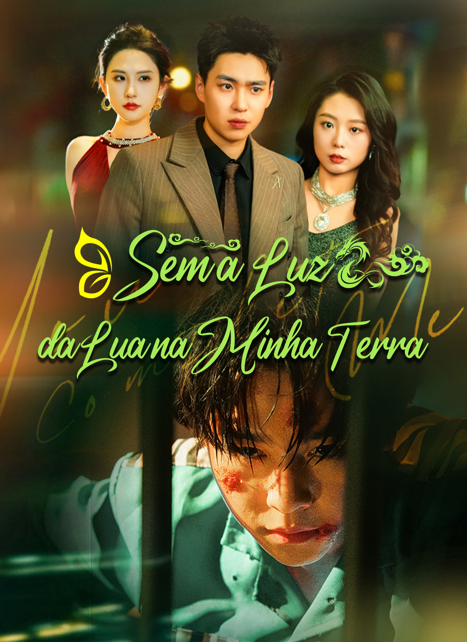 [Dublado]Sem a Luz da Lua na Minha Terra