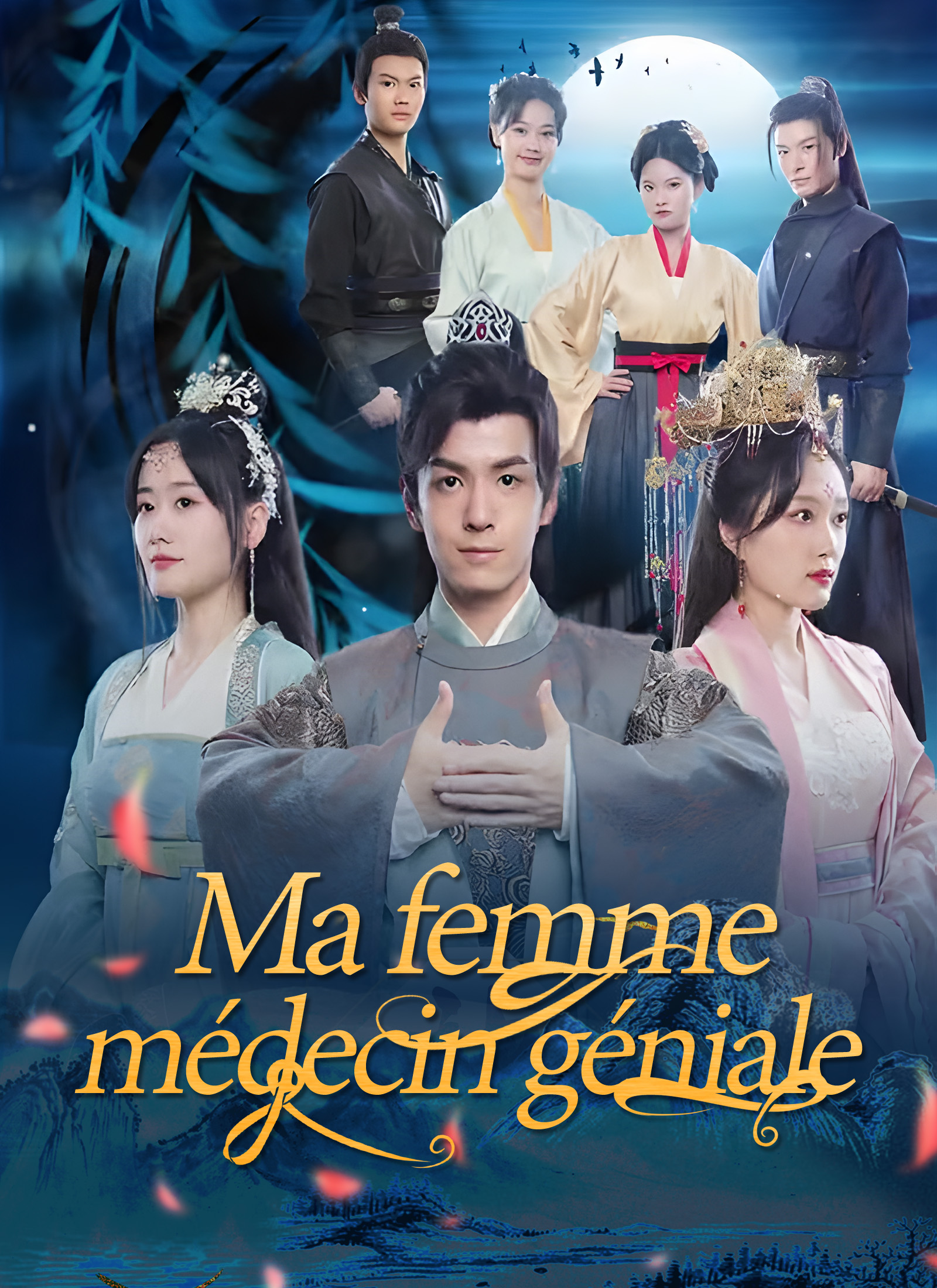 [Doublé] Ma femme médecin géniale