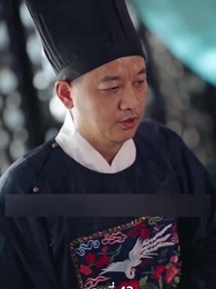 [พากย์ไทย]เงาเลือด จักรพรรดินี - Episode 43