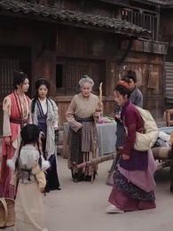 Bendición celestial tras la ruina - Episode 17