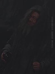 九轉星辰訣 - Episode 53