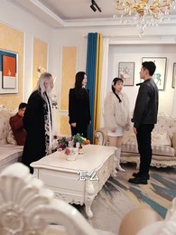 天命神尊 - Episode 91