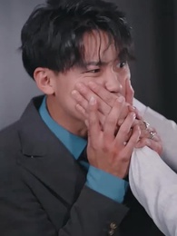 閃婚後豪門老公馬甲藏不住 - Episode 16