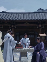 隱龍出淵 - Episode 23