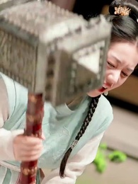 第21集 - 穿成太子家的小作精