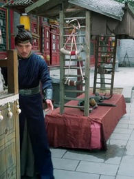 질풍 소년 - Episode 21