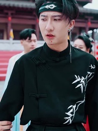 無始大帝 - Episode 24