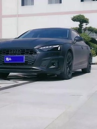 第21集 - 吒總駕到，三界快跑