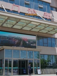 Bölüm 38 - Güç Oyunu