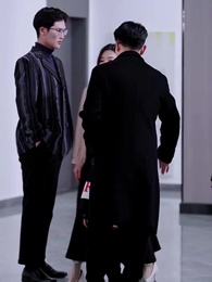 第18集 - 天才萌寶：爹地別心急