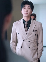 以愛之名試真心 - Episode 32