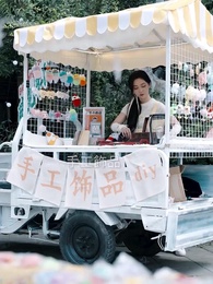 第1集 - 閃婚後豪門老公馬甲藏不住