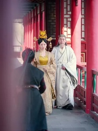 질풍 소년 - Episode 35