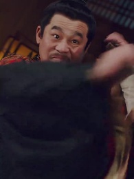 第62集 - 穿越之大小姐的極品家丁