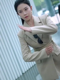 以愛之名試真心 - Episode 17