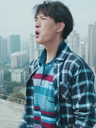 我是好人王 - Episode 10