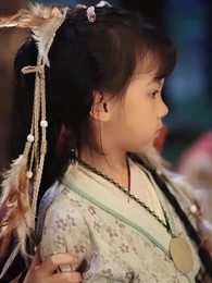 Bendición celestial tras la ruina - Episode 29