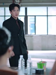 以愛之名試真心 - Episode 56