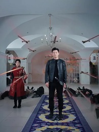 天命神尊 - Episode 51