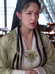 隱龍出淵 - Episode 20