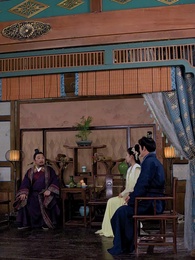 隱龍出淵 - Episode 18