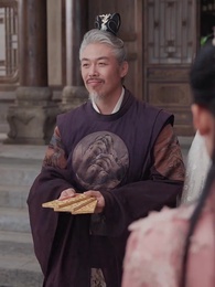 第75集 - 隱龍出淵