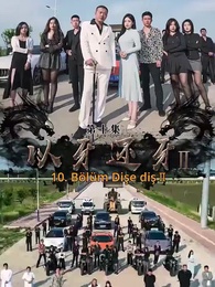 Bölüm 10 - Dişe Diş 2