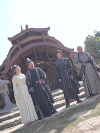 第11集 - 九轉星辰訣