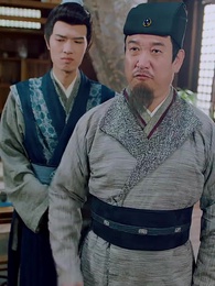 第10集 - 穿越之大小姐的極品家丁