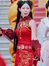 無始大帝 - Episode 53