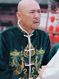 無始大帝 - Episode 37