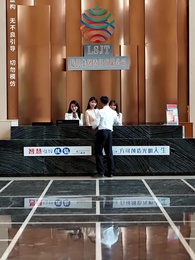 第11集 - 十年寒霜壹朝春暖