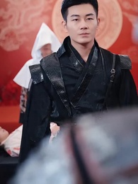 天命神尊 - Episode 15