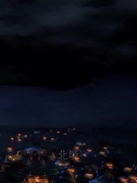 穿書拯救大反派 - Episode 77