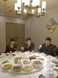 天降神豪 - Episode 66