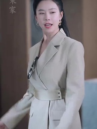 第21集 - 以愛之名試真心