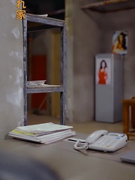 リスタート！セレブ夫婦 - Episode 33