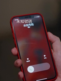 第25集 - 閃婚後豪門老公馬甲藏不住